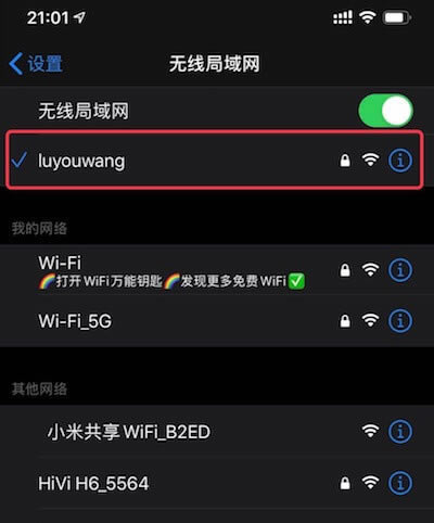 WiFi�o���W���