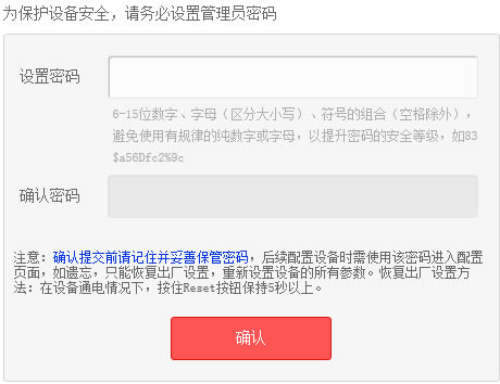 �Q·������ô�O��?