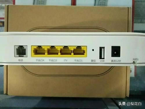 ��ŵ�IPTV�W(w��ng)�j(lu��)������ô�B�ӣ�