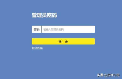 �ɂ�·������ô�O���B��һ����