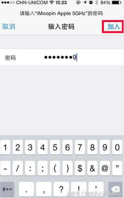 �޸�WiFi�ܴa�� ��ô�����B��WiFi��