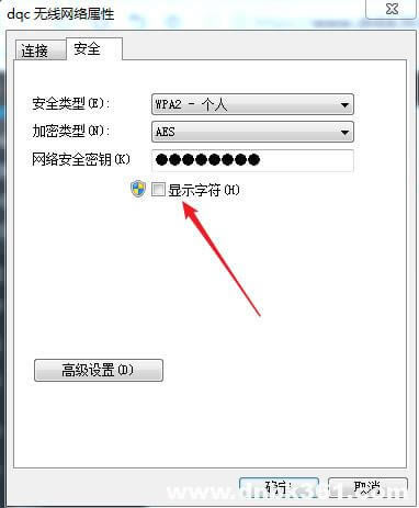 �޸�WiFi�ܴa�� ��ô�����B��WiFi��