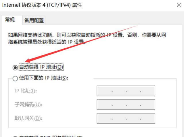 �o(w��)��·������ô�O(sh��)���ϾW(w��ng)