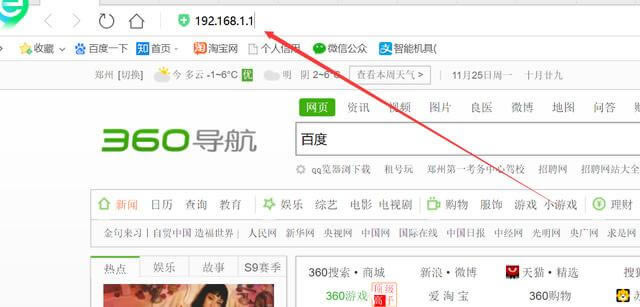 �o(w��)��·������ô�O(sh��)���ϾW(w��ng)