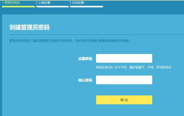 �o(w��)��·������ô�O(sh��)���ϾW(w��ng)