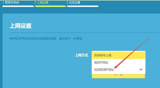 �o(w��)��·������ô�O(sh��)���ϾW(w��ng)