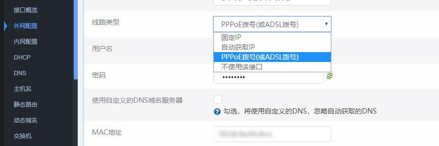 �o��·����ϵ�y������֪�����٣�