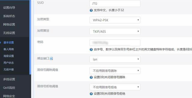 �o��·����ϵ�y������֪�����٣�