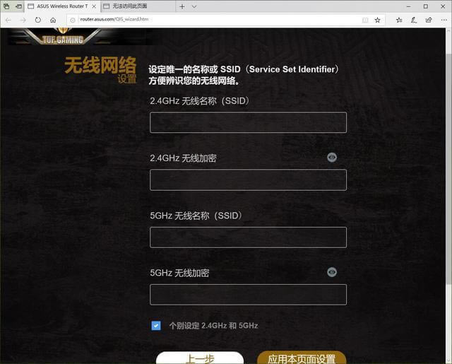 ͬ��WiFi6 �h(yu��n)���ߵ͸���ͬ �A�TTUF-AX3000 PK �W(w��ng)��RAX40