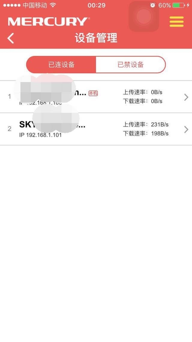 �]����Xֻ��·������������֙C�O�ßo���W(w��ng)�j