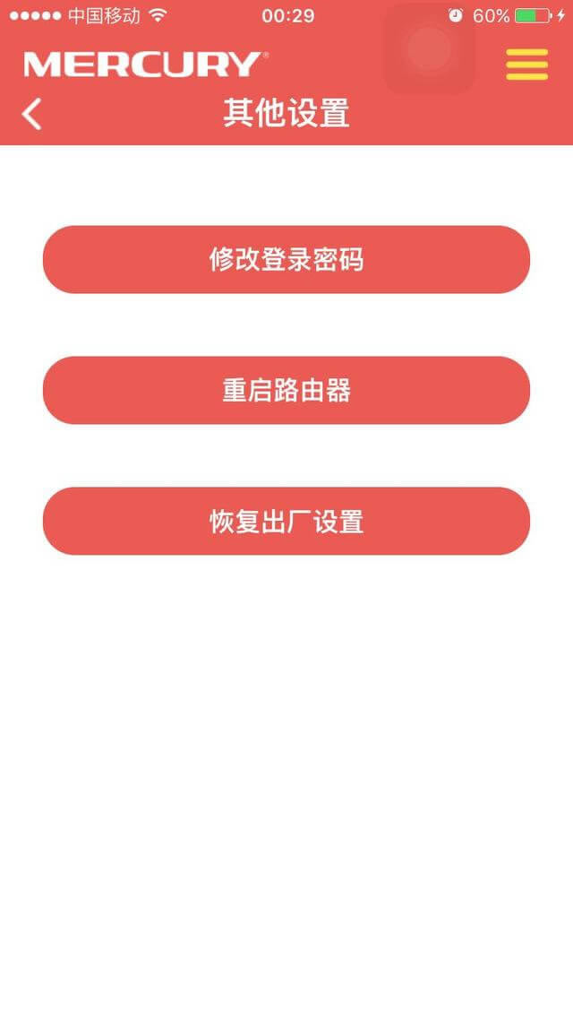 �]����Xֻ��·������������֙C�O�ßo���W(w��ng)�j