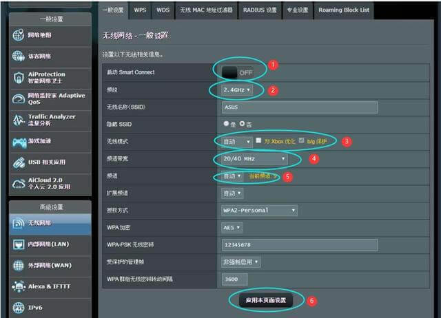 ����O�䲻֧��WiFi6��WiFi5�O����ݷ�������