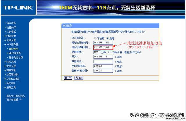 �o��·������ӽK�O�����̡̳��D��Ԕ�⡹