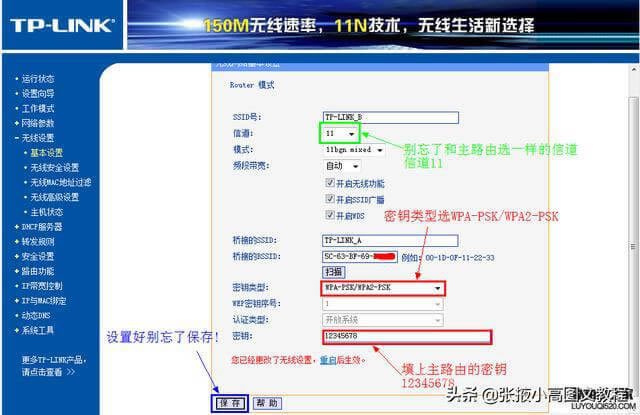 �o��·������ӽK�O�����̡̳��D��Ԕ�⡹