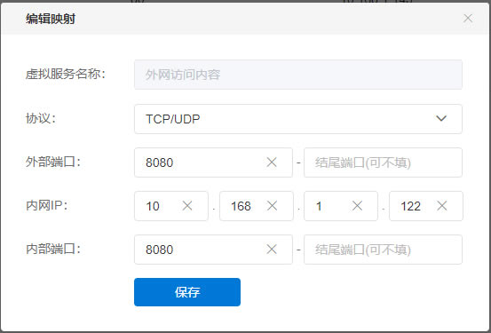 ·�������@ʮһ���ܣ��㲻�ò�֪