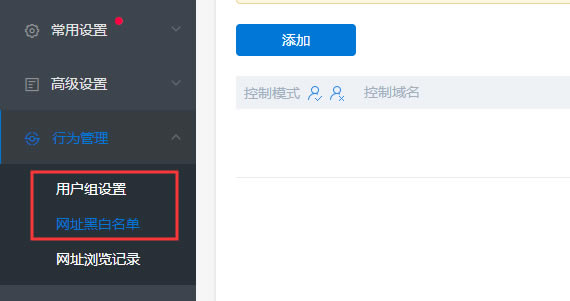 ·�������@ʮһ���ܣ��㲻�ò�֪