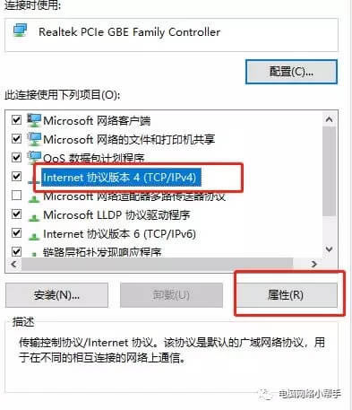 ���ßo��·��������ԓ��ô�O�ã�