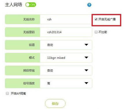 ��Q��ğo��·��������W����