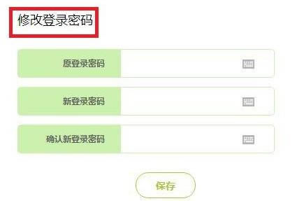 ��Q��ğo��·��������W����