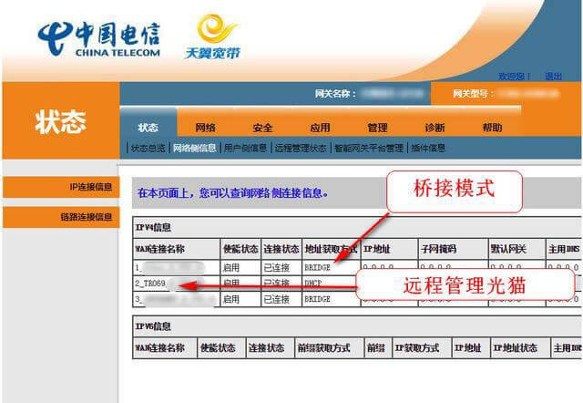 �����\�I�̣���؈·��ģʽ֮�i