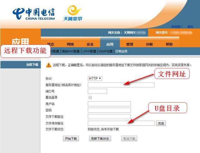 �����\�I�̣���؈·��ģʽ֮�i