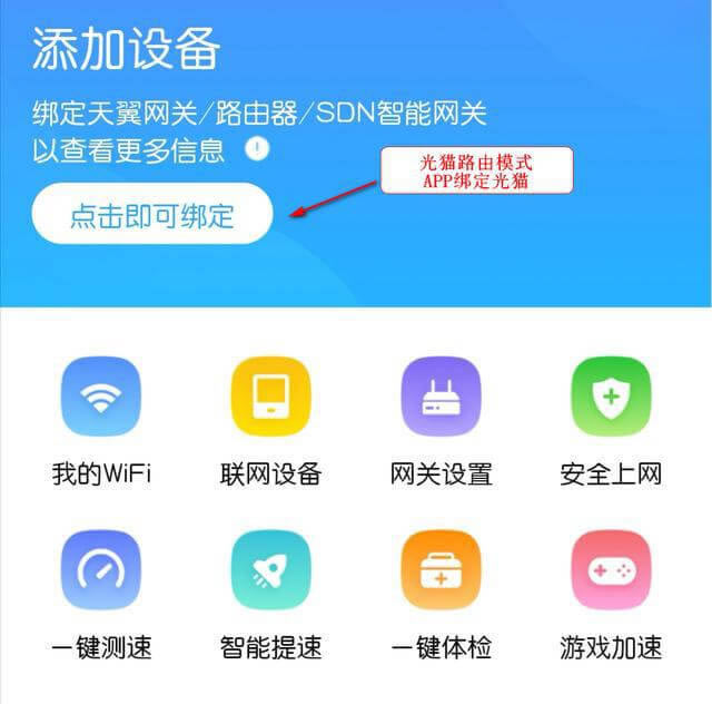 �����\�I�̣���؈·��ģʽ֮�i