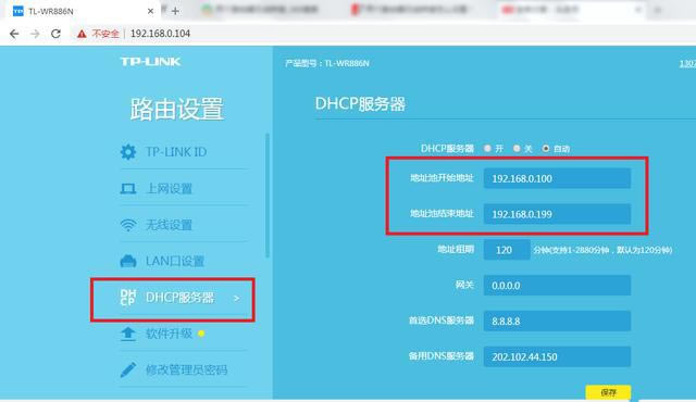 ���ٌW��·�����ğo�����