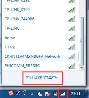 �o��·������ֹ��W�ķ�����ȫ