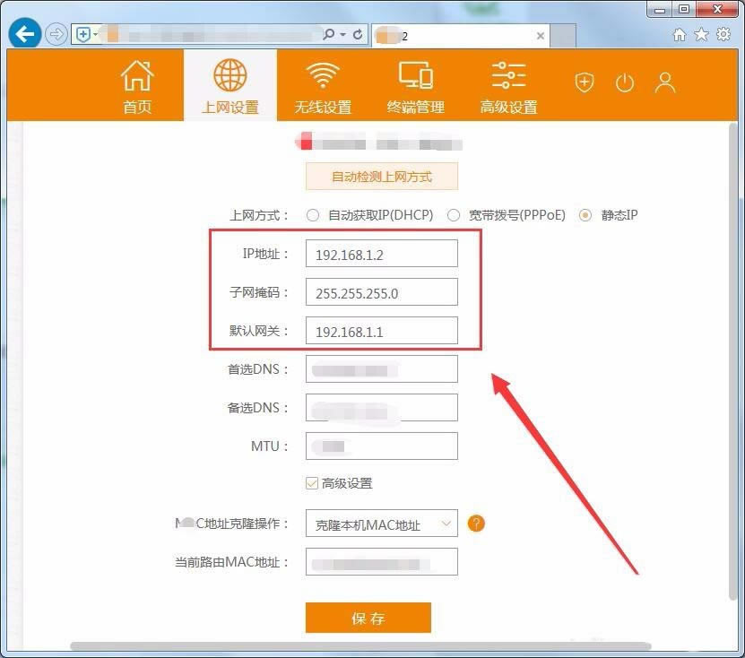 ��Ź�؈��ô�Ӄɂ�·���������O�ý̳�