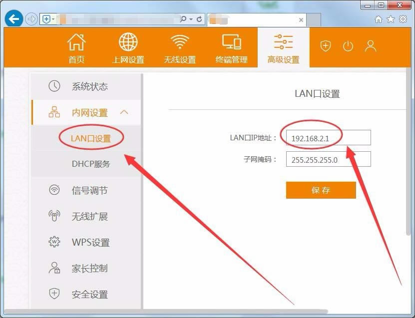 ��Ź�؈��ô�Ӄɂ�·���������O�ý̳�