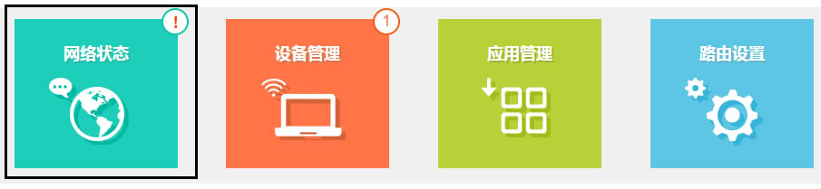 ·�����O�ú�o���ϾW