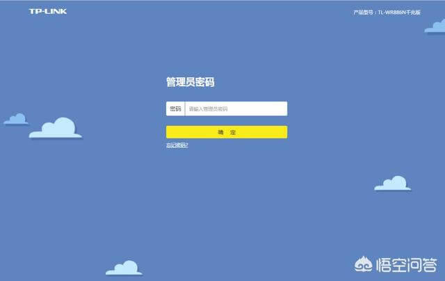 ��ô�鿴WiFi�Л]�б���W�I�ã�