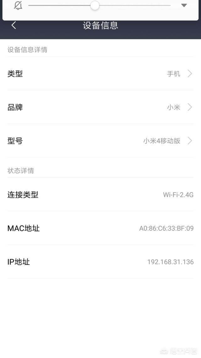 ��ô�鿴WiFi�Л]�б���W�I�ã�