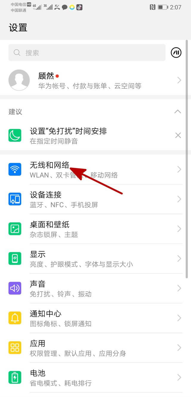 �D�Ľ̳̣����ßo��·�����O��