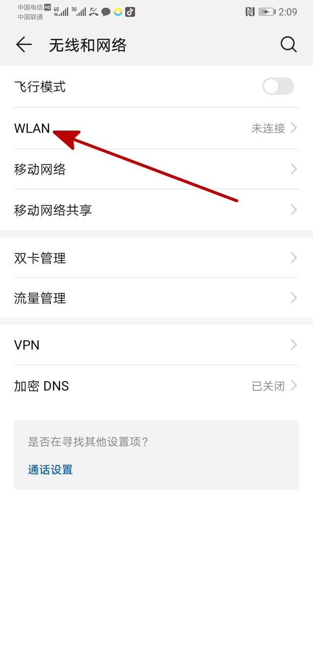 �D�Ľ̳̣����ßo��·�����O��