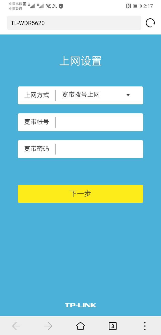 �D�Ľ̳̣����ßo��·�����O��