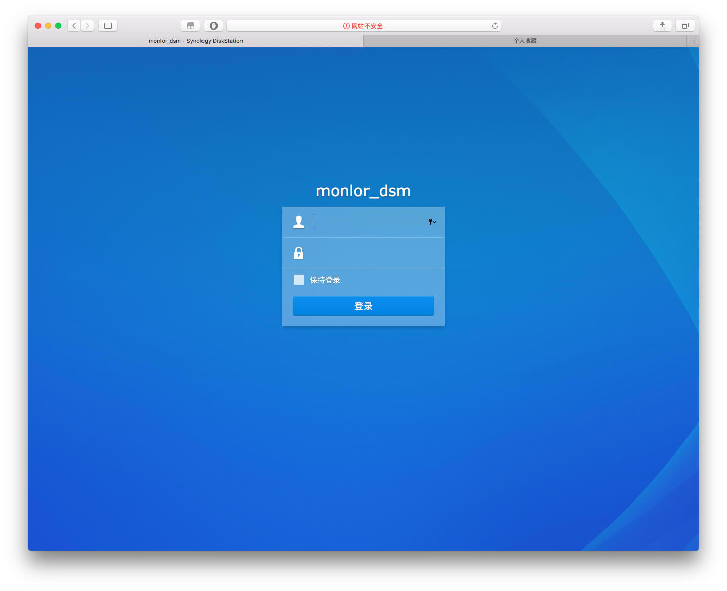 路由器 FRP 內(nèi)網(wǎng)穿透服務(wù)免費使用教程