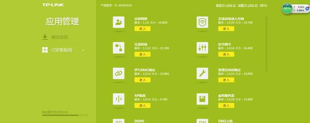 ���_·�����ğo����ӵķ���