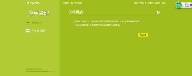 ���_·�����ğo����ӵķ���