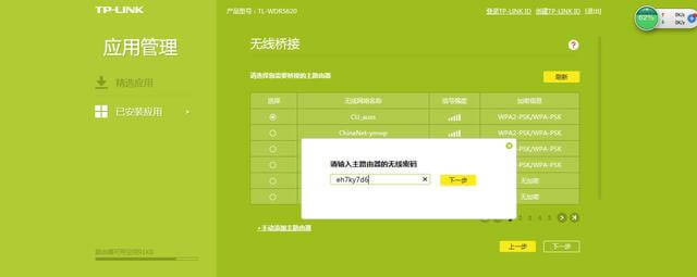 ���_·�����ğo����ӵķ���