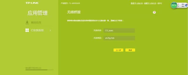 ���_·�����ğo����ӵķ���