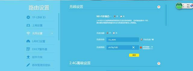 ���_·�������о��B�ӷ���