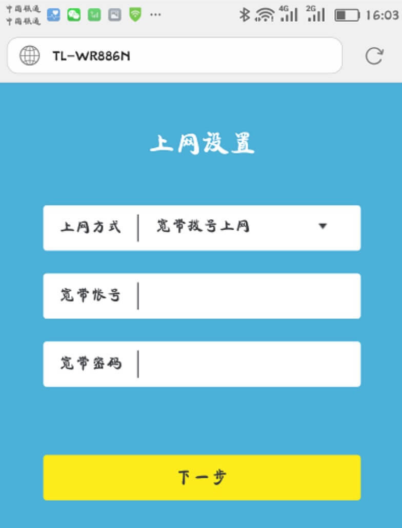 ���֙C��ô�O��·����?