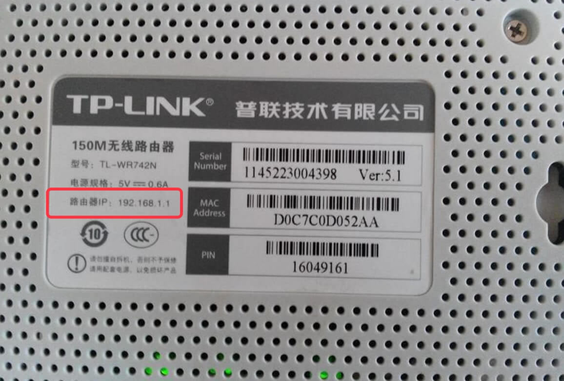 ��β鿴·����IP��ַ���������_��ַ��