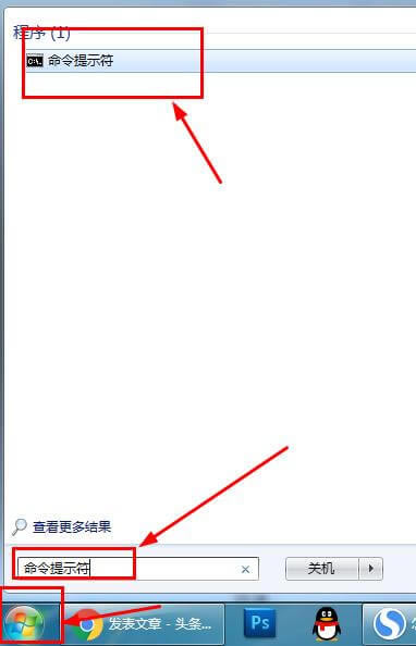 ��β鿴·����IP��ַ���������_��ַ��