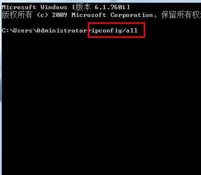 ��β鿴·����IP��ַ���������_��ַ��