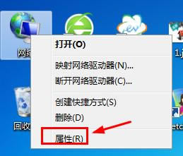 ��β鿴·����IP��ַ���������_��ַ��