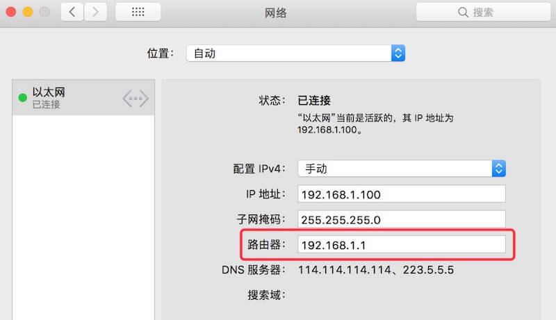 ��β鿴·����IP��ַ���������_��ַ��