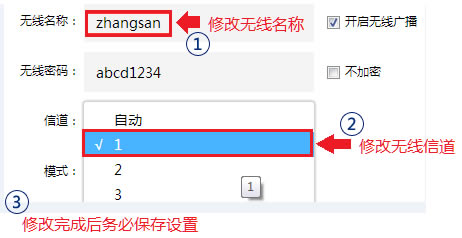 ���I��·�����O�ú���߀�ǲ����ϾW��ô�k��