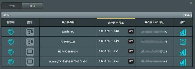 �o��·����WiFi��ô����W